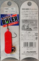 Fujiwara булер Buler BA-15-R #15