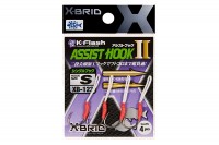 Morigen крючки Double assist hook XB-123