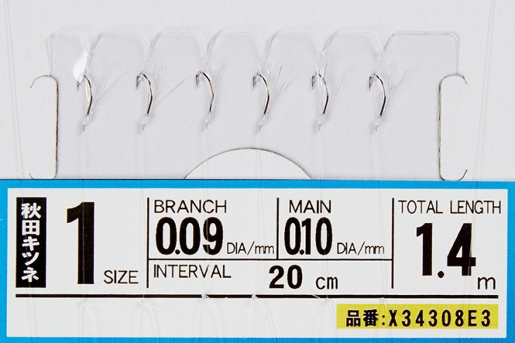 Hayabusa самодур X34308E3 #1
