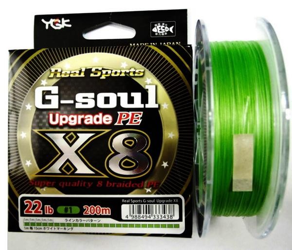 YGK плетня G-Soul Upgrade X8 150м, 200м	