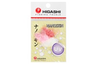 Higashi мобискин NanoSkin MIX7