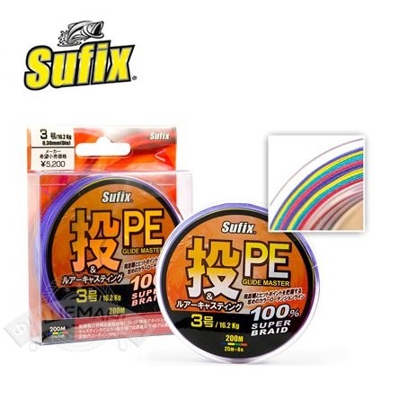 Sufix шнур PE Glide Master Multicolor 135м