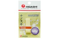 HIGASHI мобискин NanoSkin SE #Glow