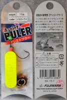 Fujiwara булер Buler BA-15-Y #15