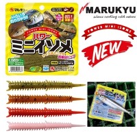 Marukyu черви-нереисы POWER ISOME MINI