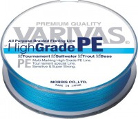 Varivas шнур High Grade PE blue 150m