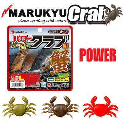 MARUKYU приманка POWER CRAB M