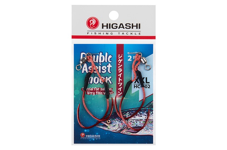 Higashi крючки Double Assist Hook HC-002 XXL