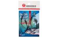 Higashi крючки Double Assist Hook HC-004 XXL