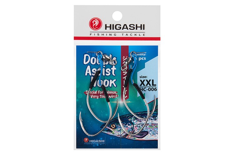 Higashi крючки Double Assist Hook HC-006 XXL