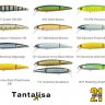 Pontoon21 воблер Tantalisa