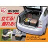 RV-Box ящик 400
