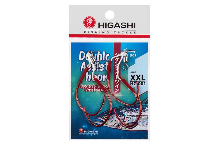 Higashi крючки Double Assist Hook HC-001 XXL