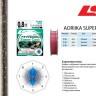 LINESYSTEM шнур Eging Super Cast X8 (150m)