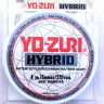 Yo-zuri леска Hybrid Fluorocarbon 275yd