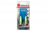 Higashi грузила Combo Sinker Glow для "комбайнов" #2шт