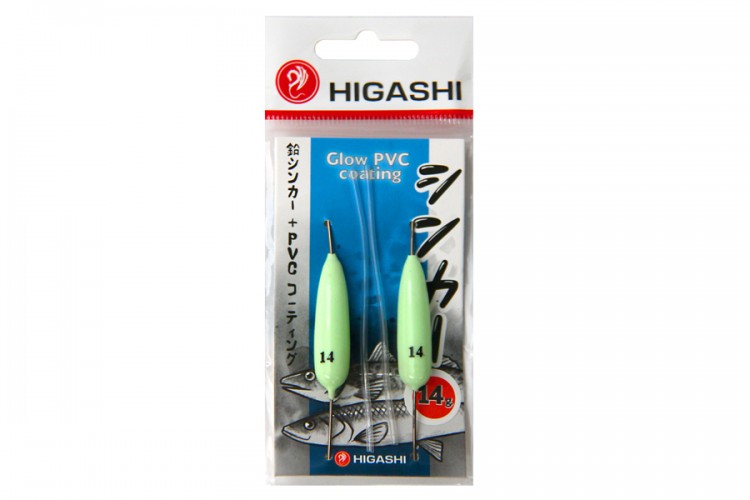 Higashi грузила Combo Sinker Glow для "комбайнов" #2шт