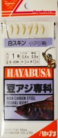 Hayabusa самодур S-236 #1 