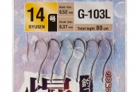 Higashi оснастка G-103L
