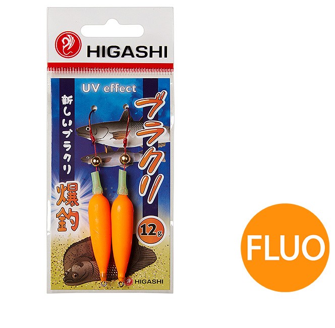 Higashi буракури BURAKURI Fluo orange #14