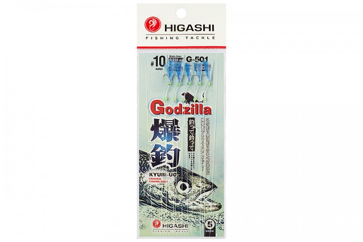 Higashi гирлянда Godzilla G-501 #Blue