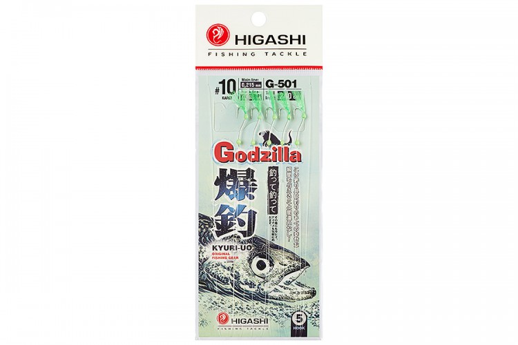 Higashi гирлянда Godzilla G-501 #Green