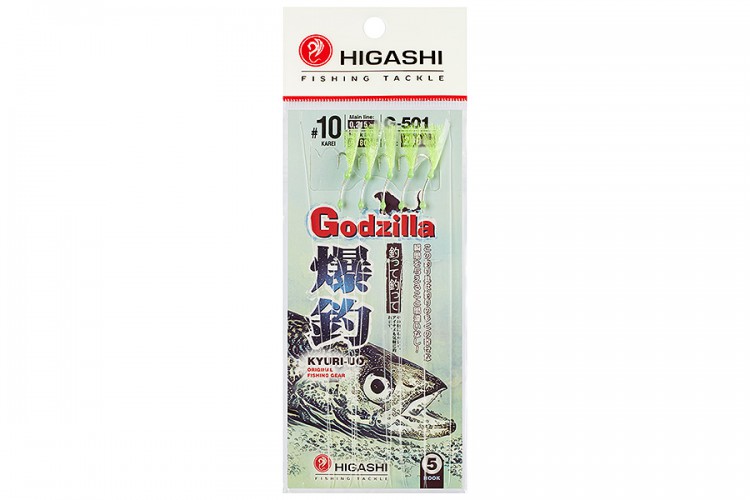 Higashi гирлянда Godzilla G-501 #Yellow