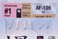 Higashi самодур AF-106 UV