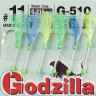 Higashi гирлянда Godzilla G-510 #11 #Mix4