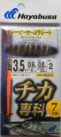 Hayabusa самодур HS515 #3.5