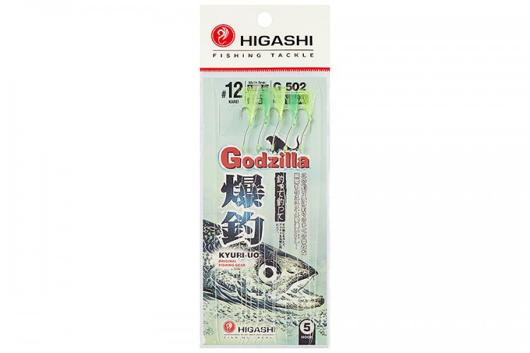 Higashi гирлянда Godzilla G-502 #Mix1