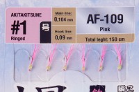 Higashi самодур AF-109 Pink