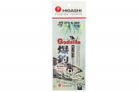 Higashi гирлянда Godzilla G-502 #Mix2