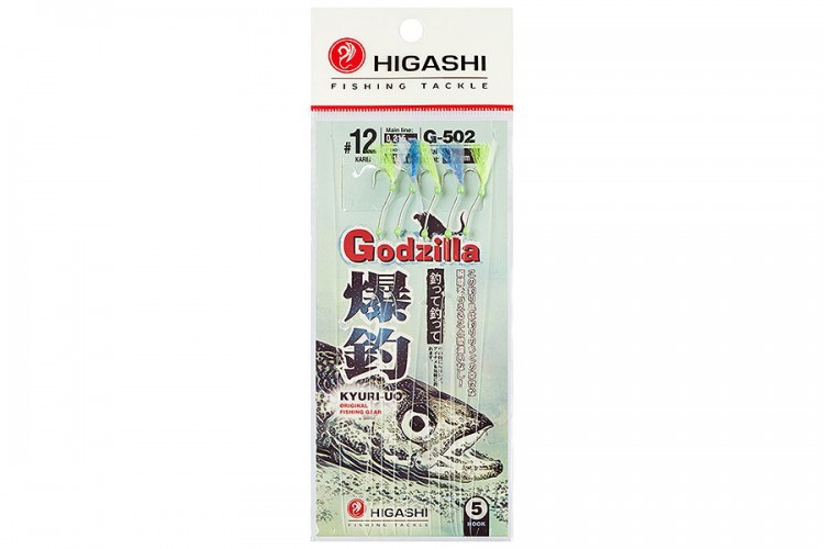 Higashi гирлянда Godzilla G-502 #Mix2