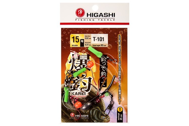 Higashi оснастка T-101 #15