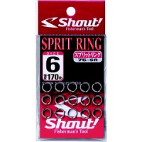 Shout кольца заводные Split Ring #6
