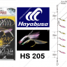 Hayabusa самодур HS205 #3