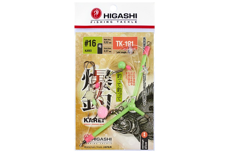 Higashi оснастка TK-101 #16