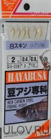 Hayabusa самодур S236 #1 