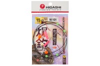 Higashi оснастка W-101 #15