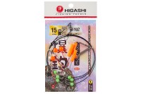 Higashi оснастка W-102 #15
