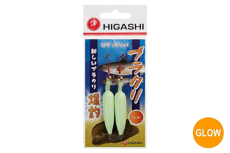 Higashi буракури BURAKURI Glow