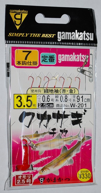 Gamakatsu самодур W-201 #3.5 