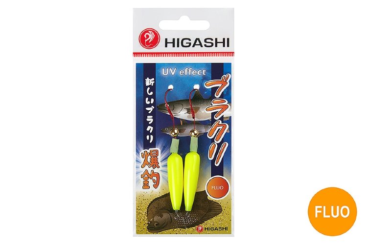 Higashi буракури BURAKURI Fluo yellow