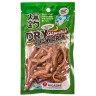 DynaBait червь морской Dry Lugworm 