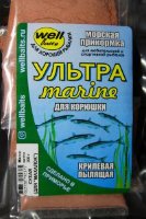 WELL Baits прикормка Ультрамарин сухая красная, 10х20 гр