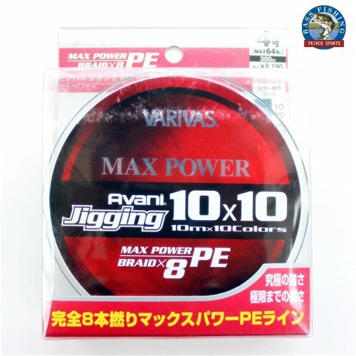 Varivas шнур Avani Max Power Jigging PE #4 300м