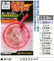 Marufuji материал для "бород" и самодуров M-147 Pink