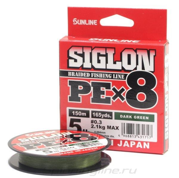 Sunline шнур Siglon PEx 8 150м DG