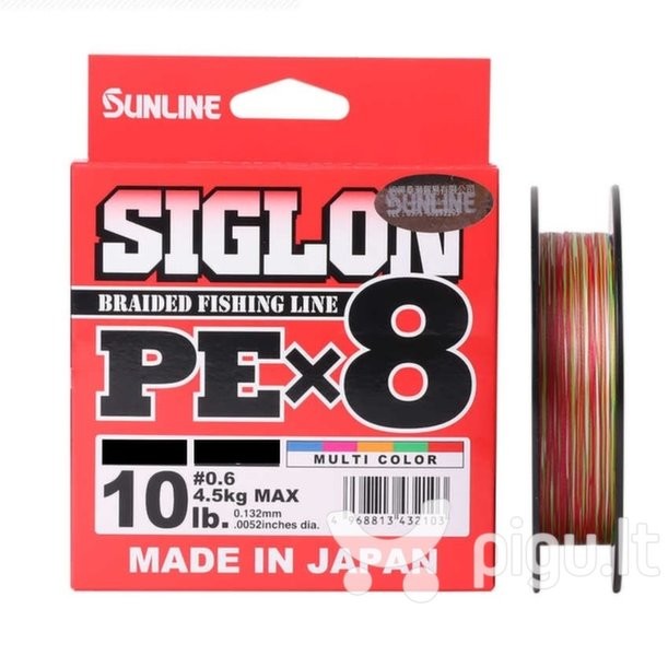 Sunline шнур Siglon PEx 8 100м Multi color